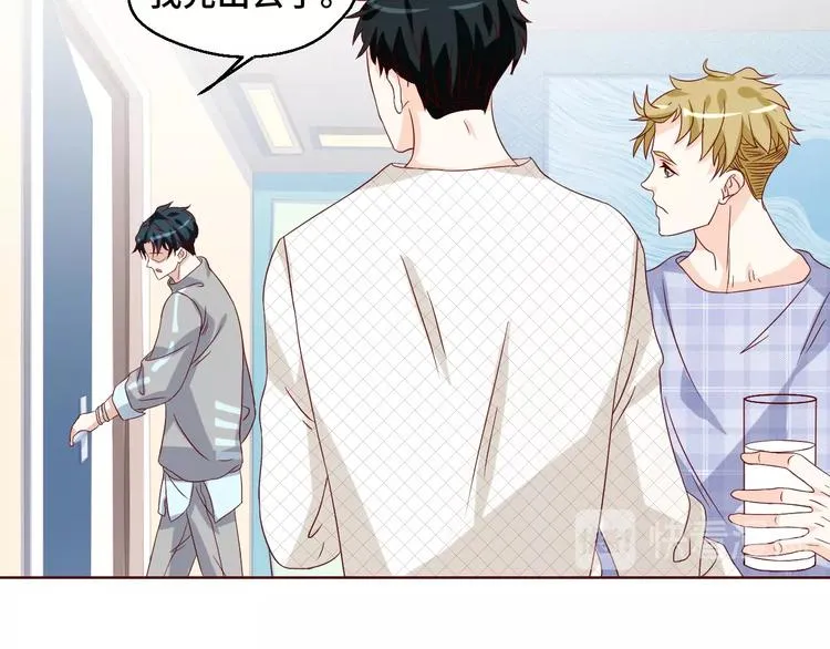 第37话 还是和前世一样吗？21