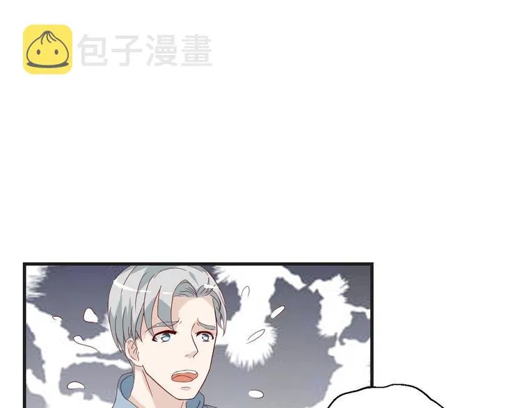 第22话 他是我的！50