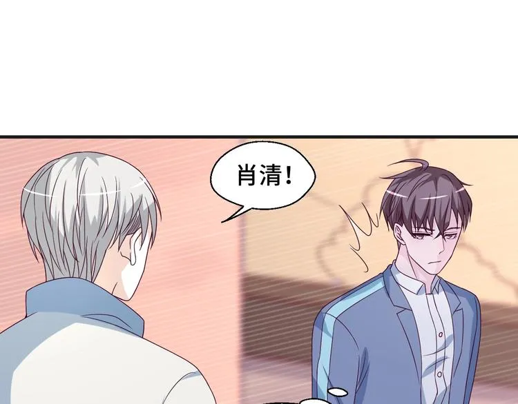 第24话 真好吃94