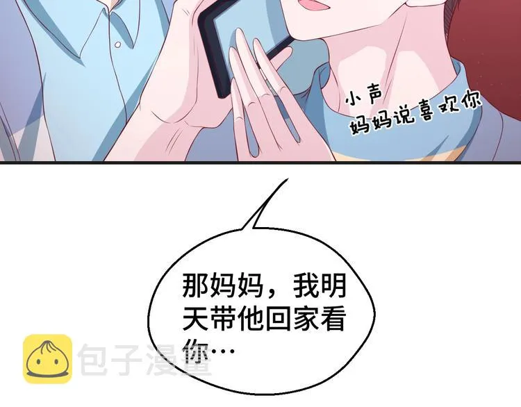 第27话 在一起18