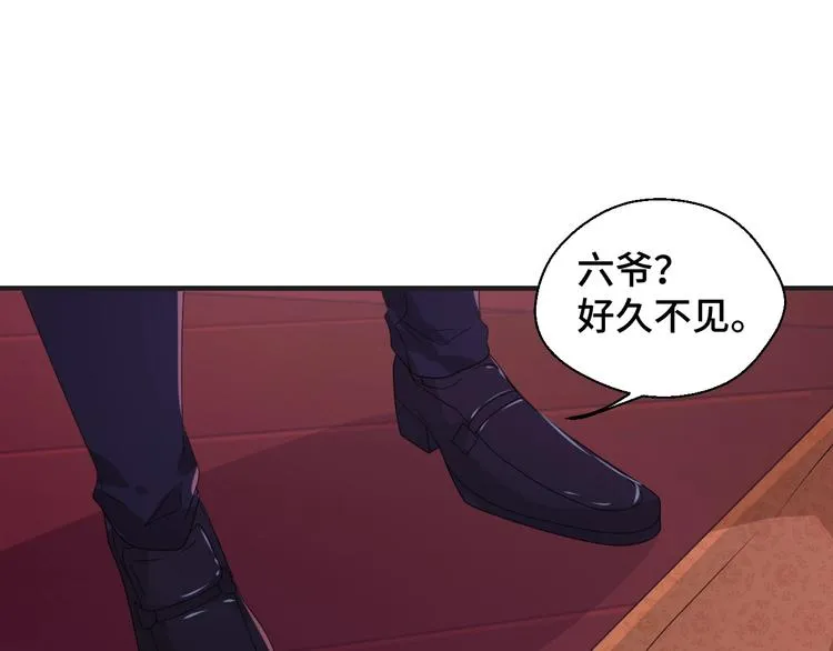 第15话 我的一切都给你44