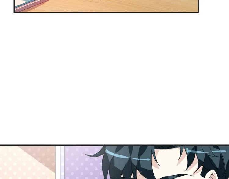 第15话 我的一切都给你78