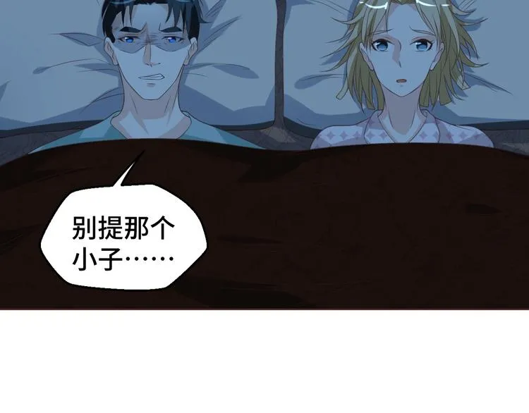 第30话 救星来了70