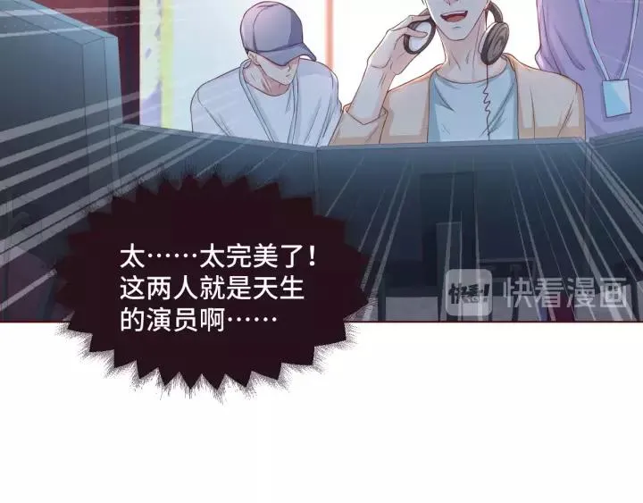 第44话 醋坛子47