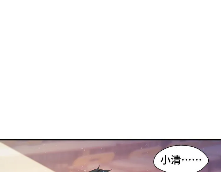 第4话 无法控制的爱4