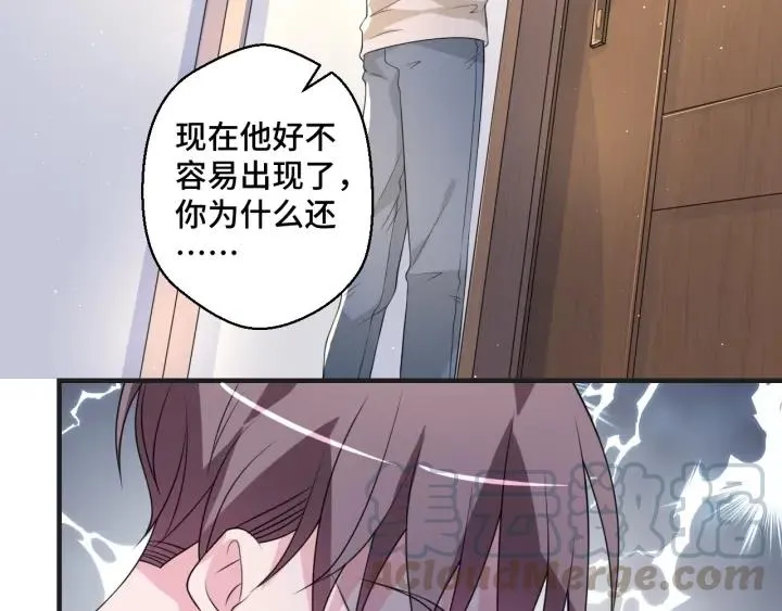 第49话 最重要的是你21