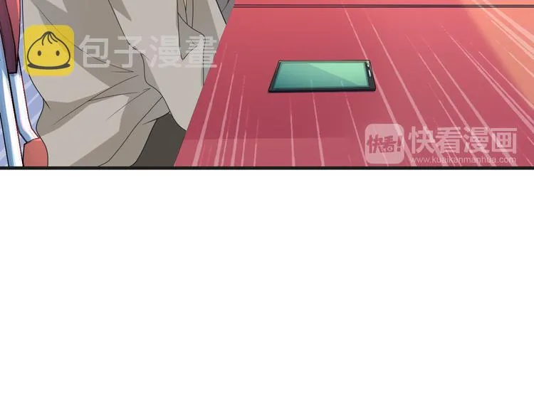第9话 为你我什么都愿意18