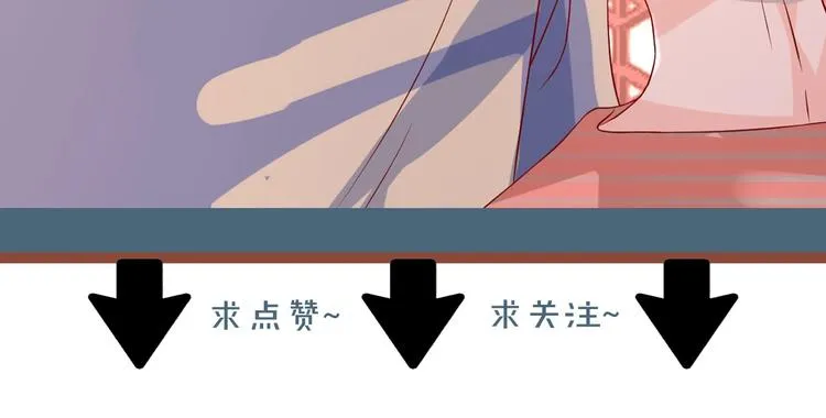 第41话 不要拒绝78