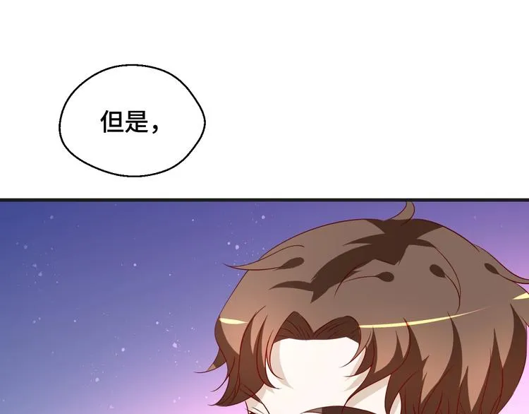 第33话 出道59