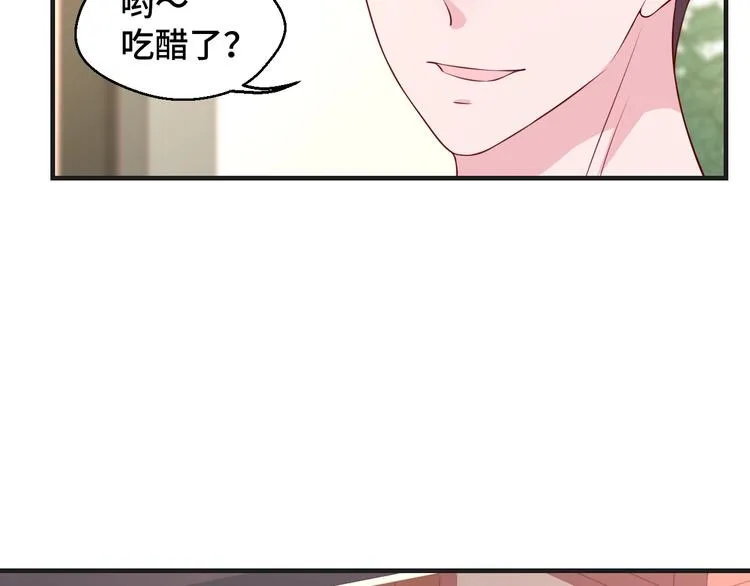 第33话 出道80