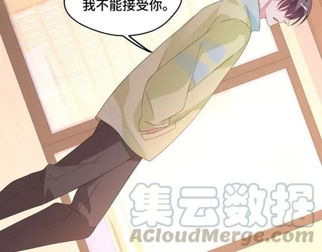 第54话 一起去厕所吧75