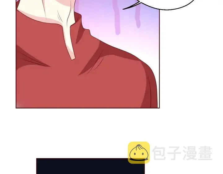 第51话 放弃他or放弃梦想16