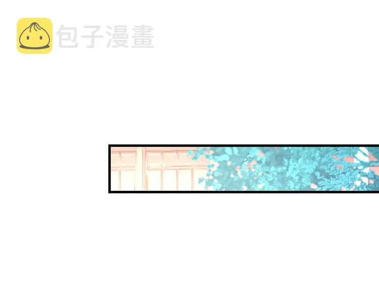第5话 今生只做好朋友37