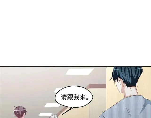第48话 车祸50