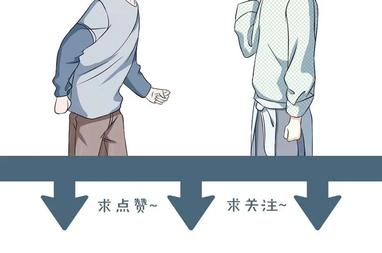 第38话 不再逃避84