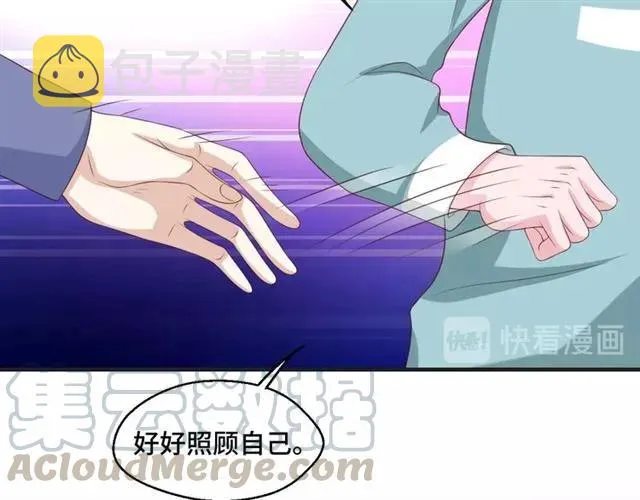 第57话 分开吧63