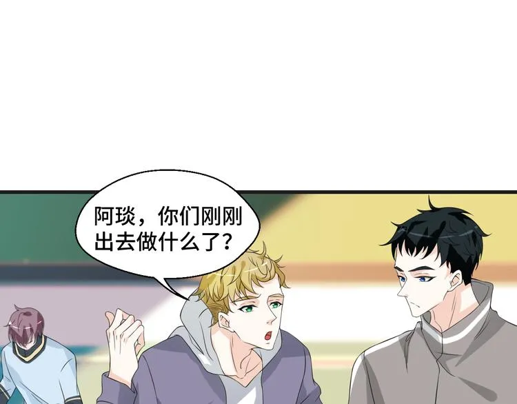 第7话 他们的心意43