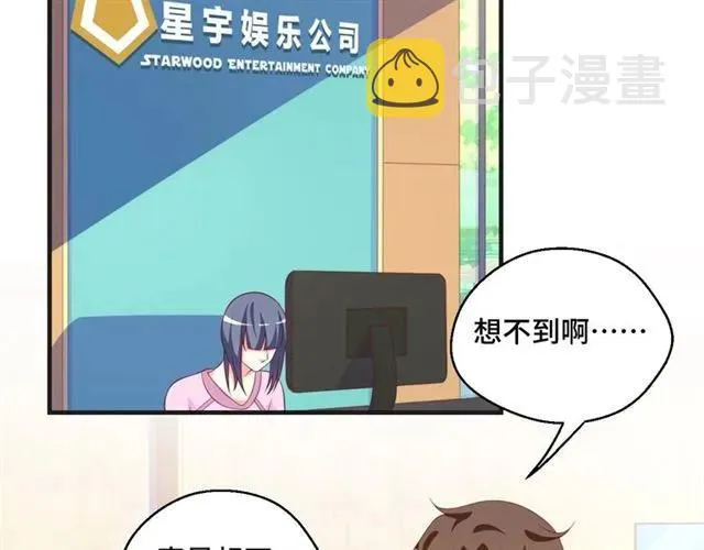 第59话 不能没有你5