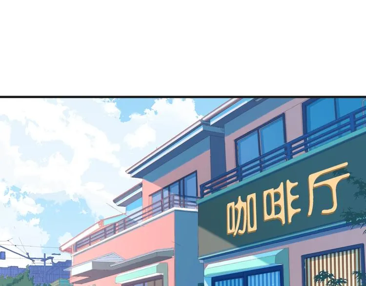 第25话 带你去见男人43