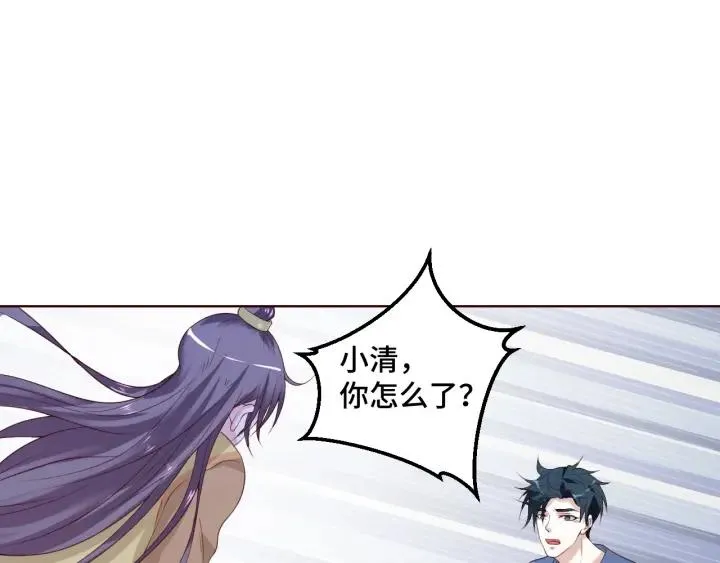 第47话 乖乖吃饭29