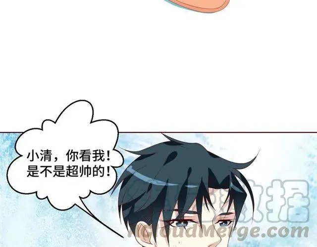 第56话 到此为止…18