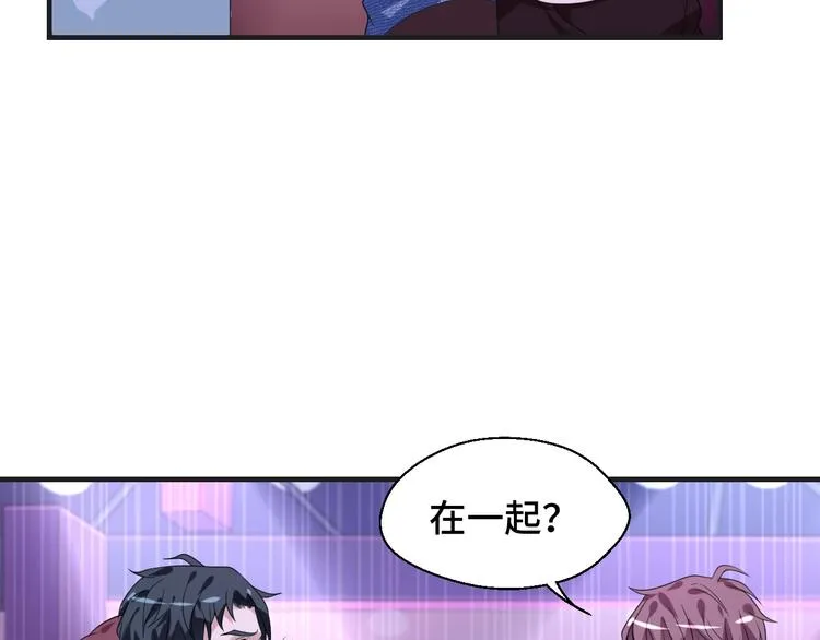 第15话 我的一切都给你11