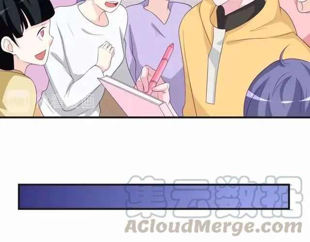 第57话 分开吧51