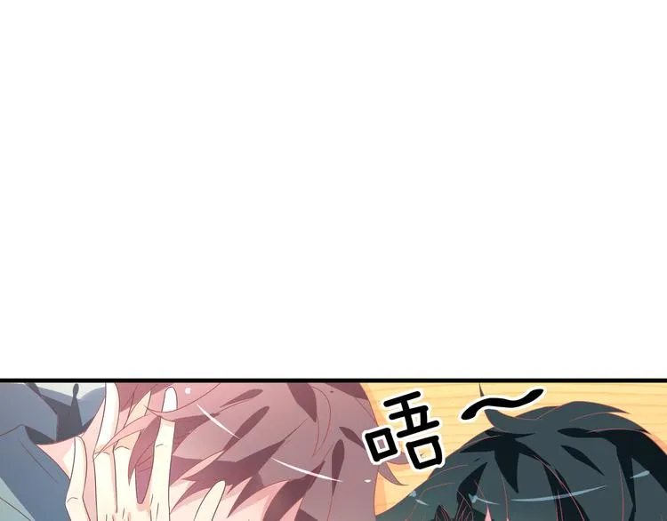 第4话 无法控制的爱6