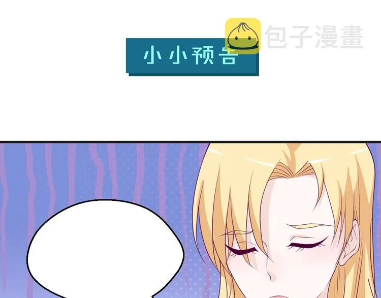 第27话 在一起89