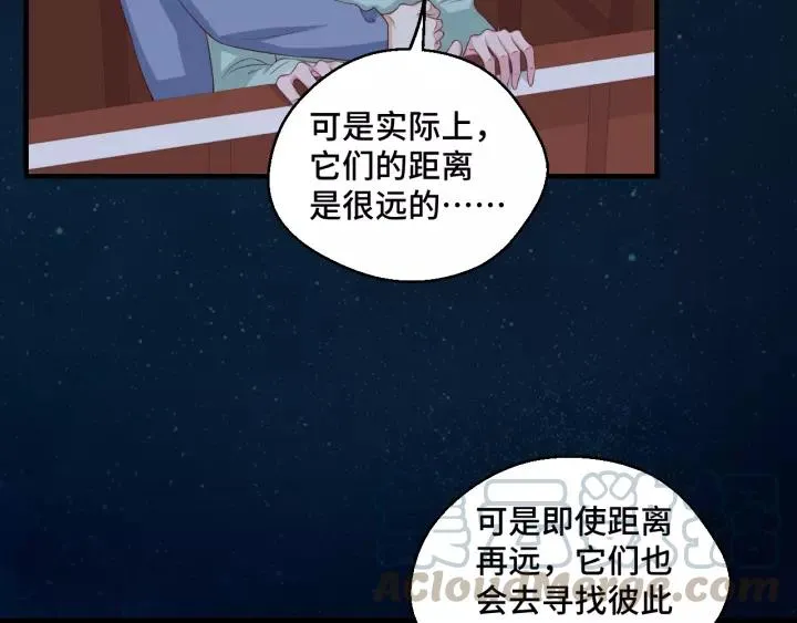 第46话 别打扰我们63