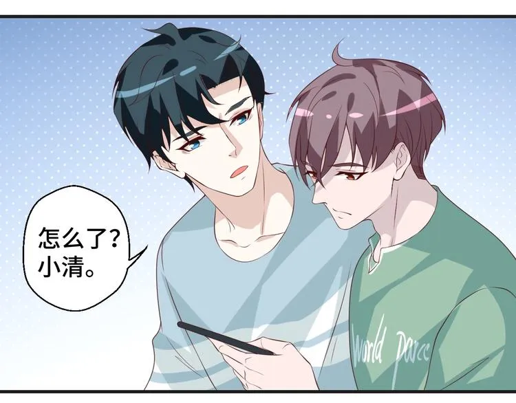 第19话 表妹变情敌！35