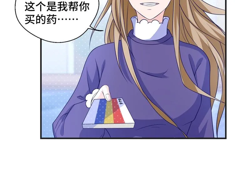 第24话 真好吃44