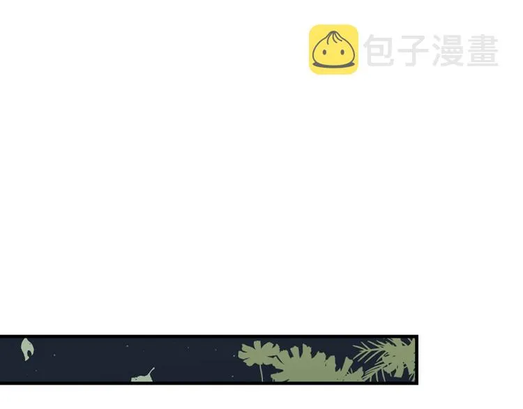 第4话 无法控制的爱54