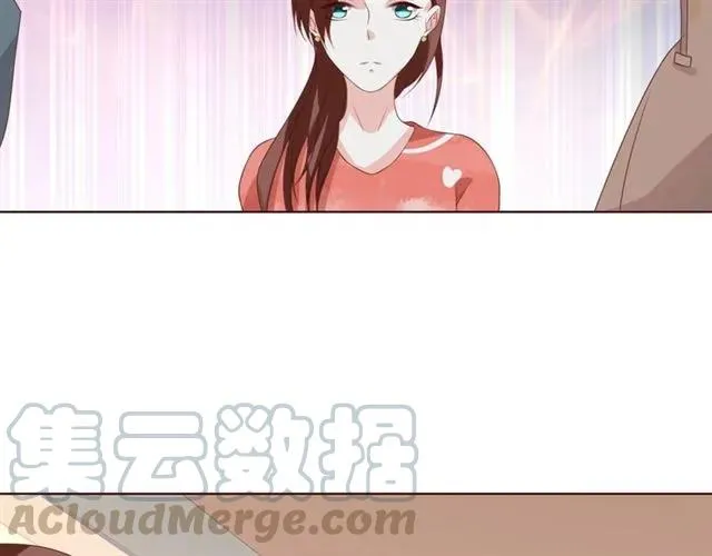 第58话 等不及33