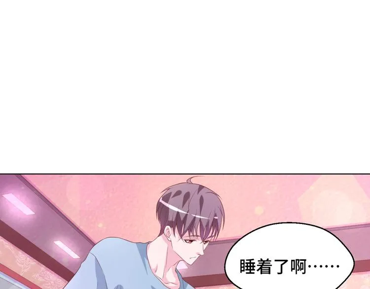 第34话 吵架16