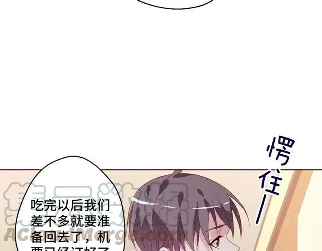第56话 到此为止…69