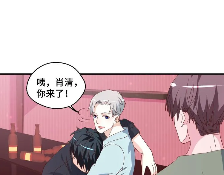 第36话 误会升级59