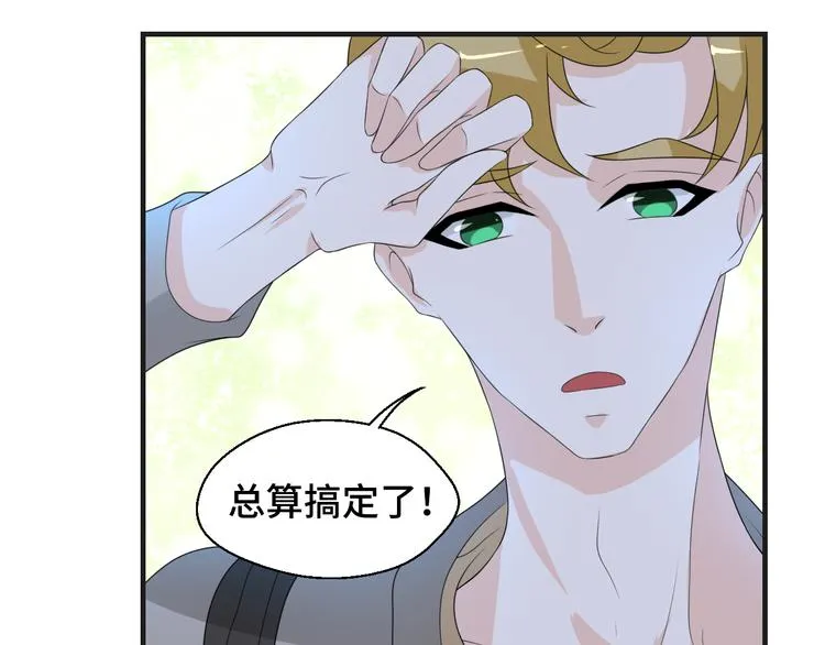 第8话 不再是朋友68