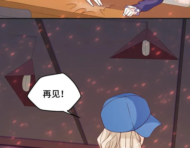 第21话 情敌出现43