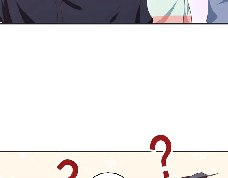 第40话 别挑衅我！19