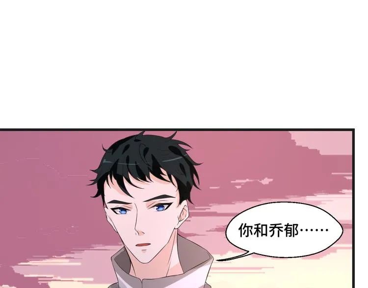 第7话 他们的心意35