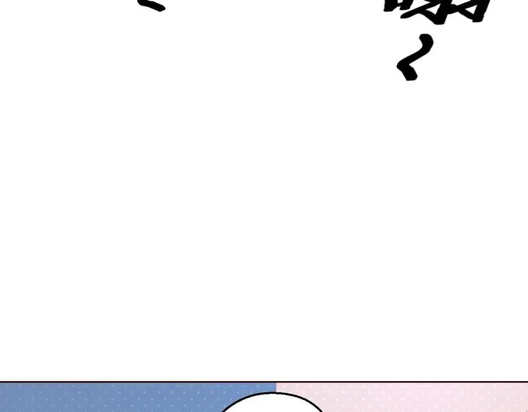 第29话 你软禁我绝食！21