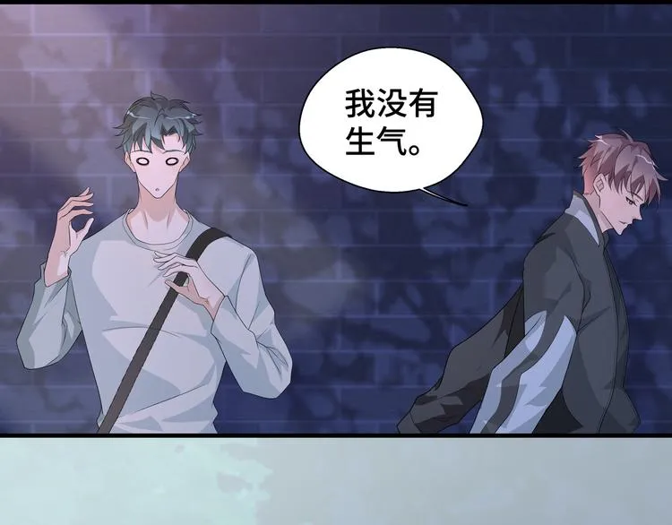 第4话 无法控制的爱82