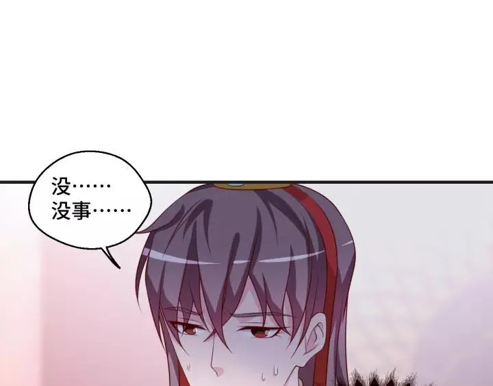 第44话 醋坛子50