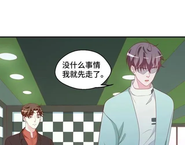第59话 不能没有你20