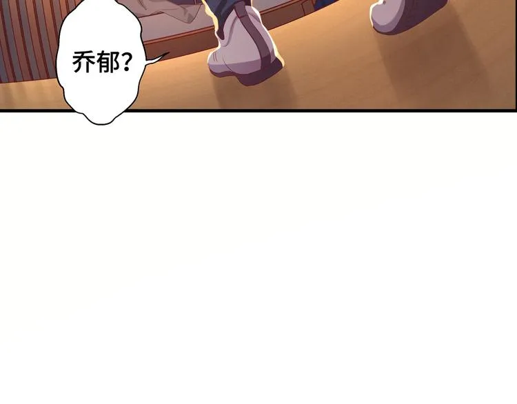 第1话 绝不会再爱上你43