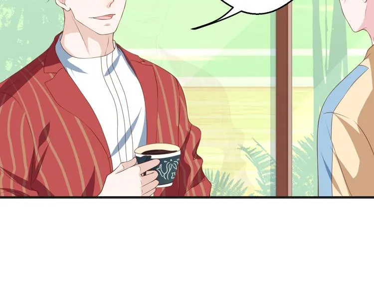 第31话 白日梦82
