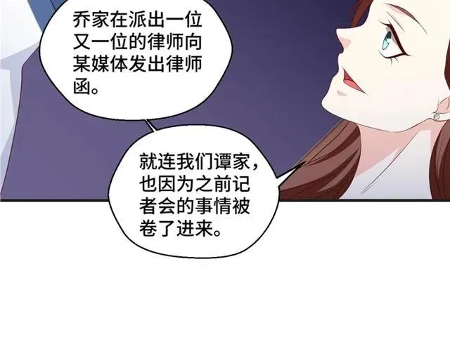 第54话 一起去厕所吧80
