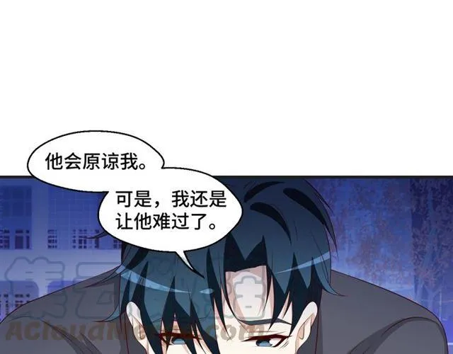 第53话 听我解释！28