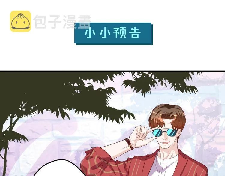 第30话 救星来了89